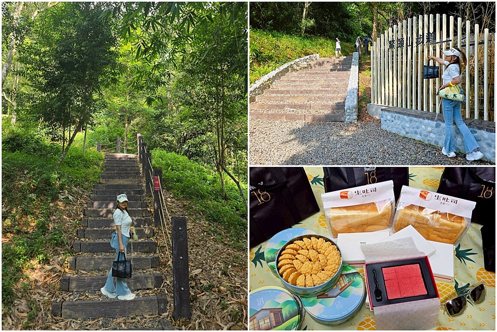 鰲頭山步道